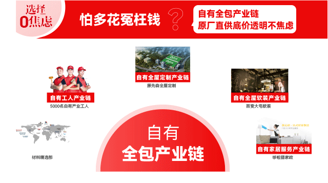 &#108;&#101;&#121;&#117;&#46;&#20048;&#40060;&#40;&#38598;&#22242;&#41;&#26234;&#33021;&#31185;&#25216;&#32929;&#20221;&#26377;&#38480;&#20844;&#21496;&#32593;&#31449;